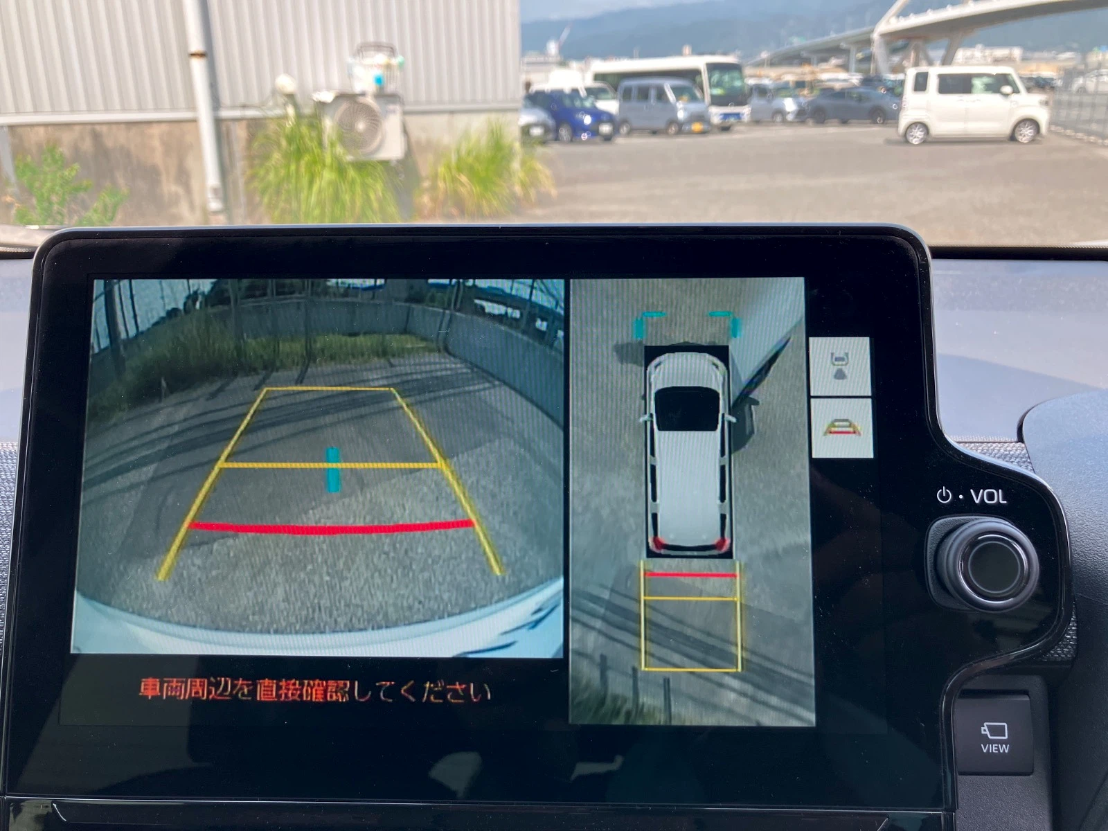 車両の画像
