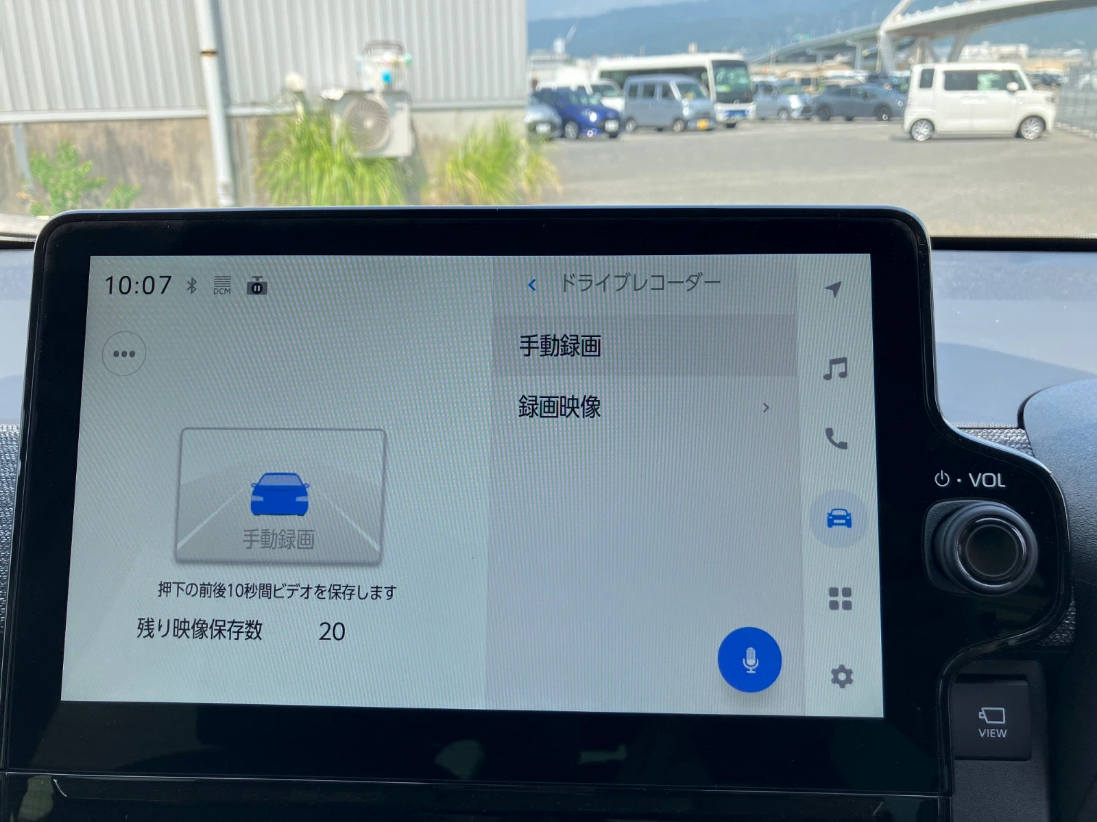 車両の画像