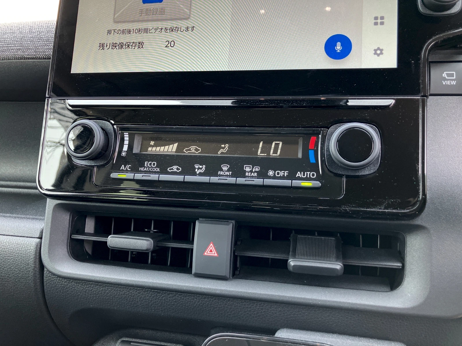 車両の画像