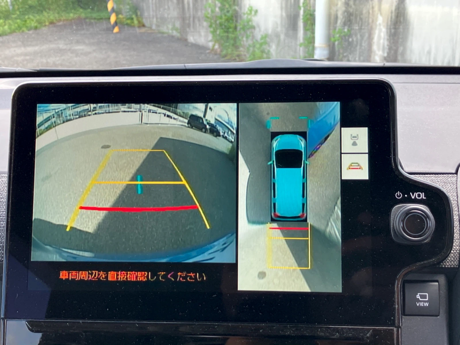 車両の画像