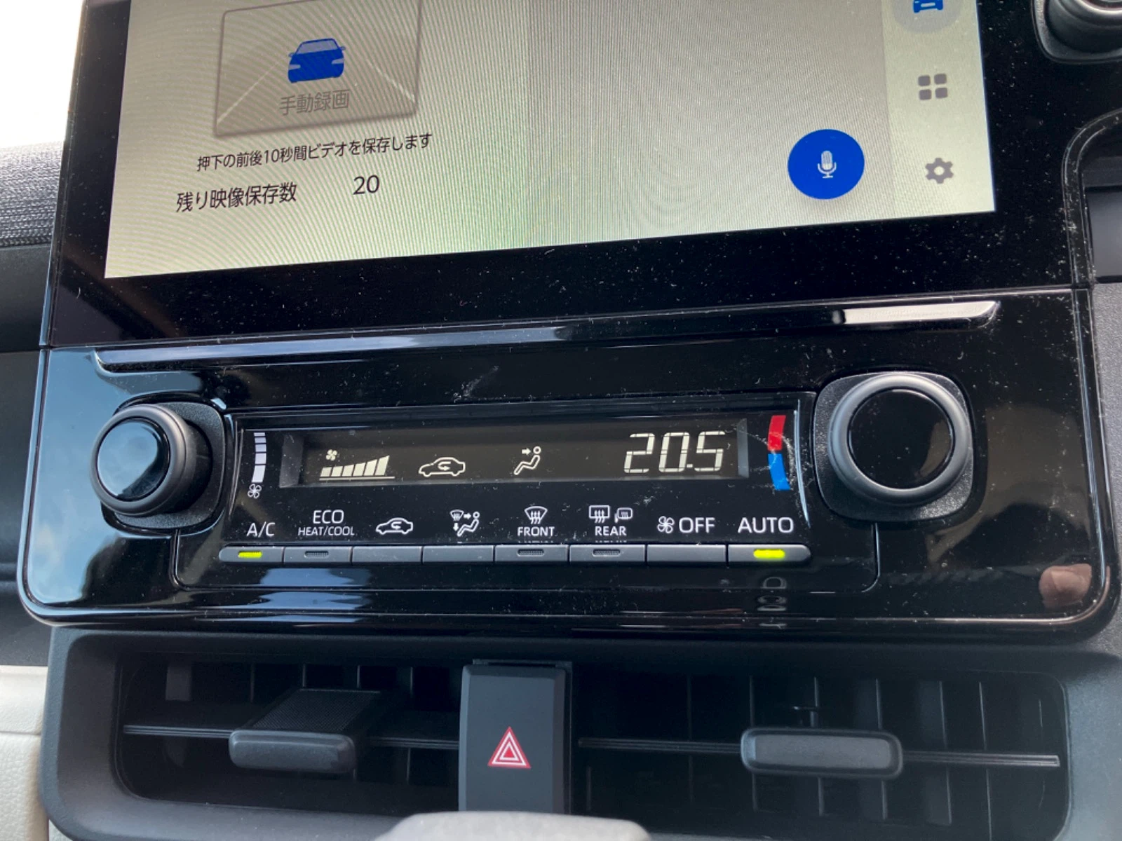 車両の画像