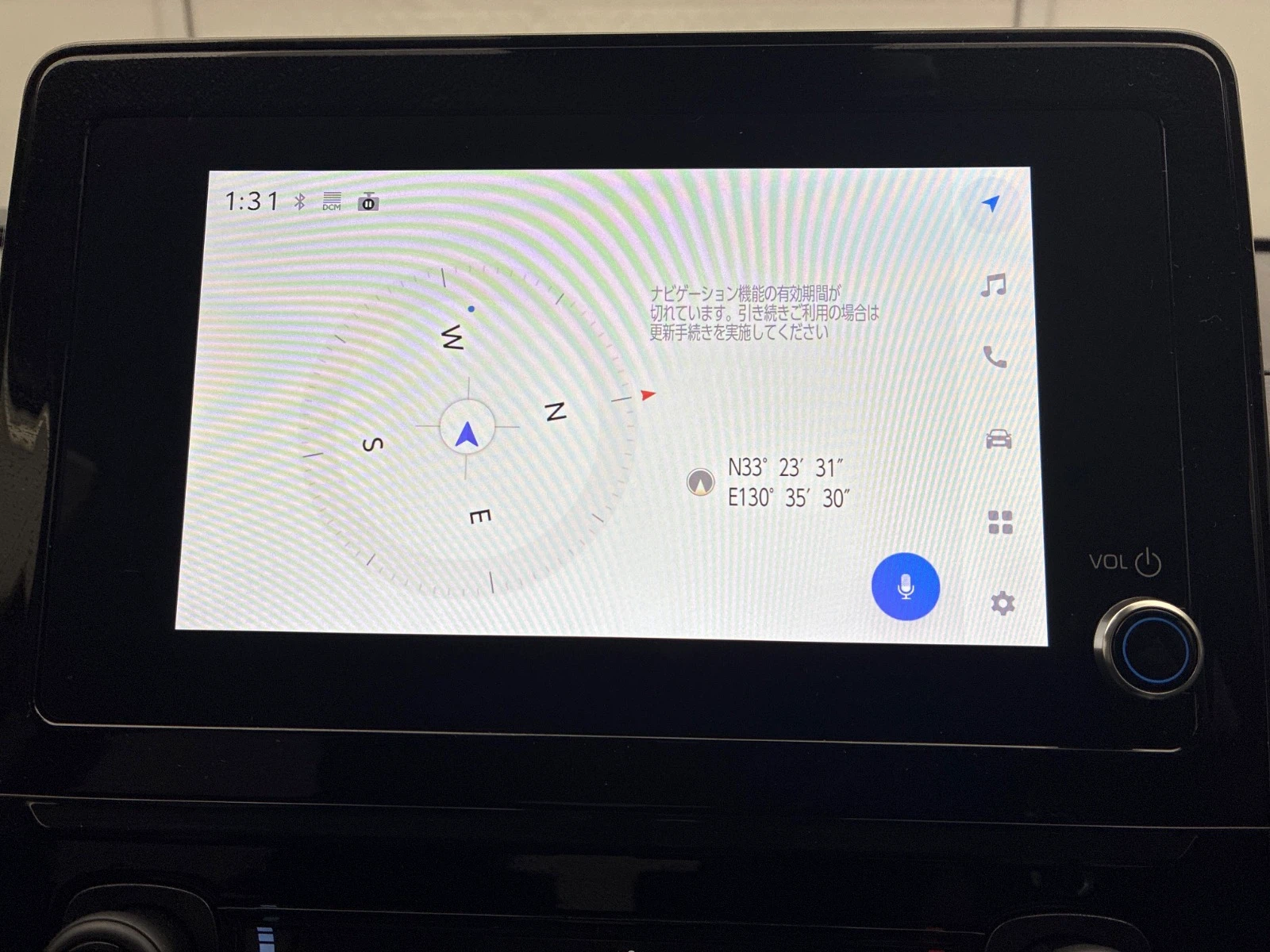 車両の画像
