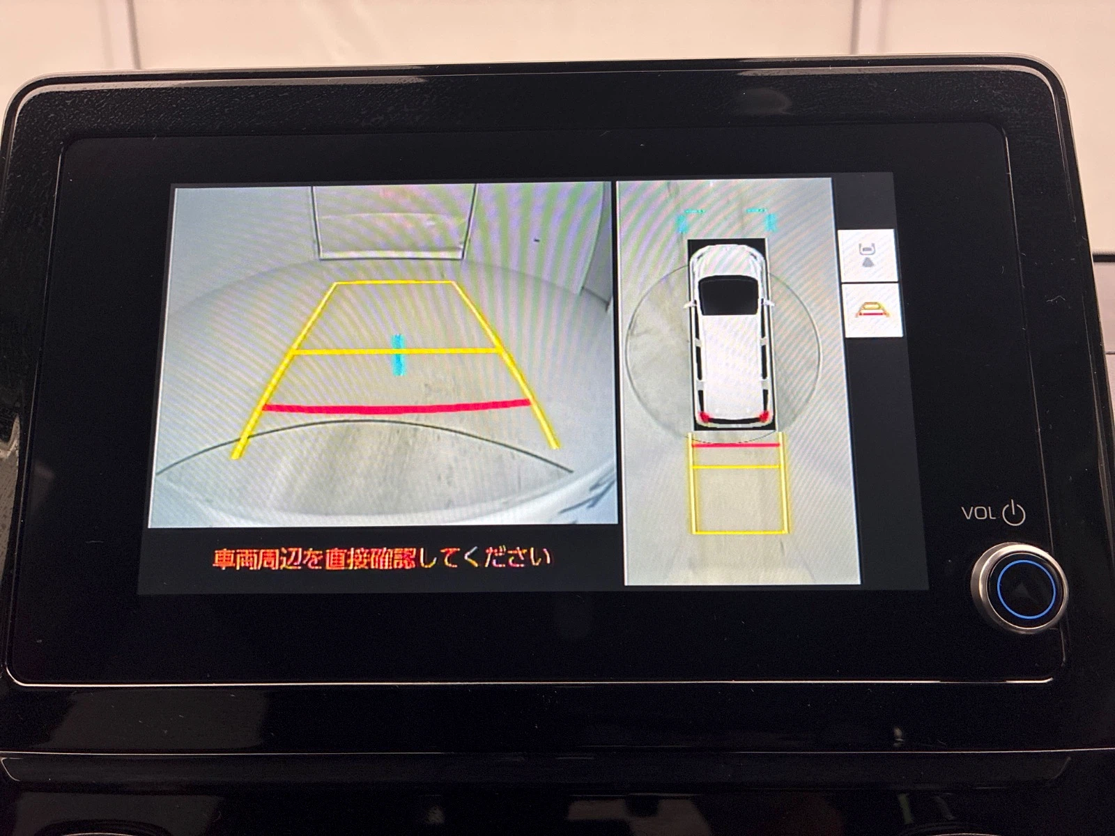 車両の画像