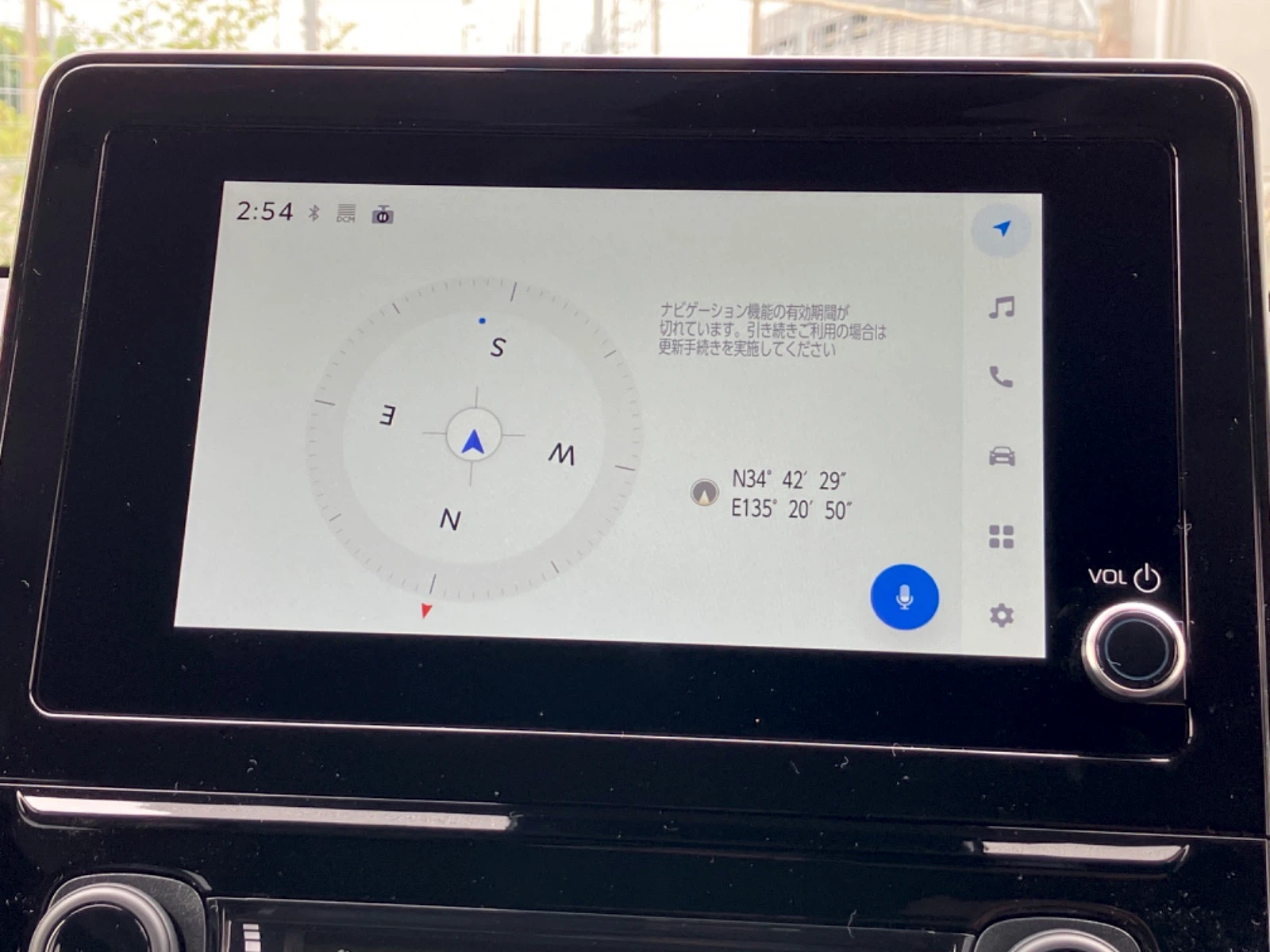車両の画像