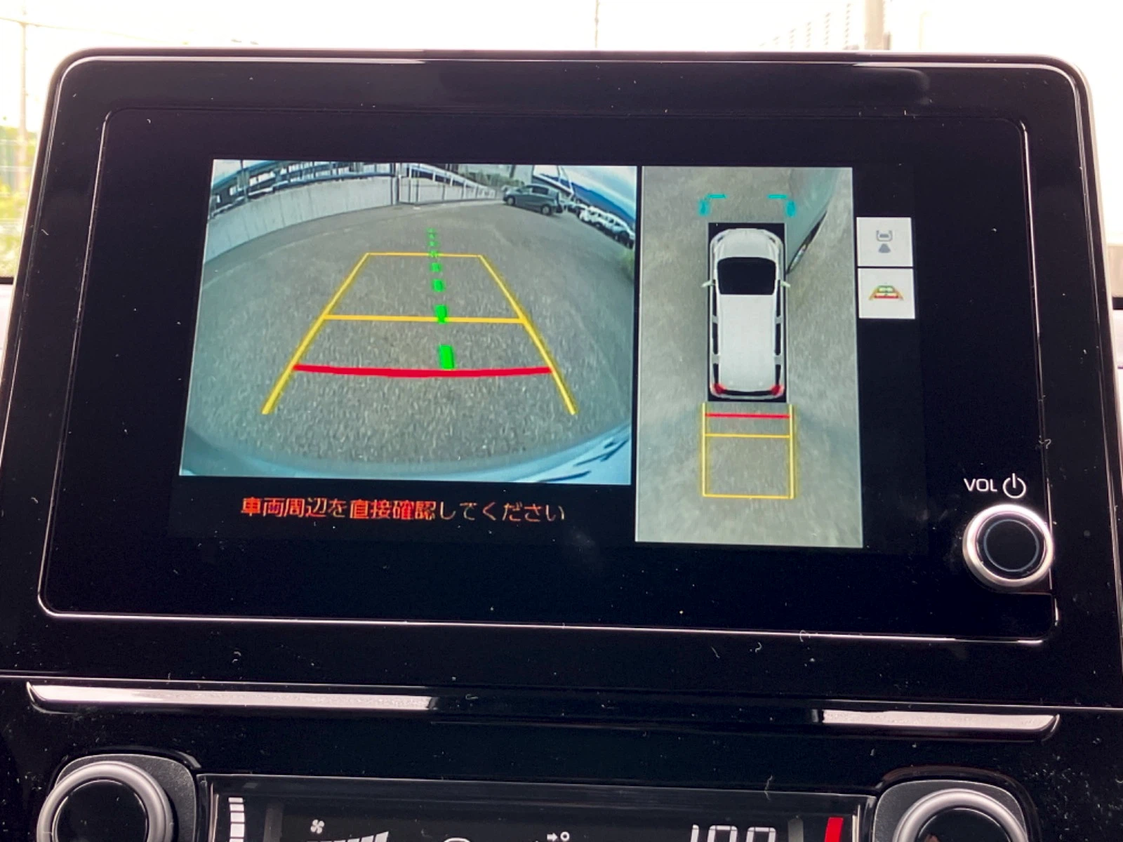 車両の画像