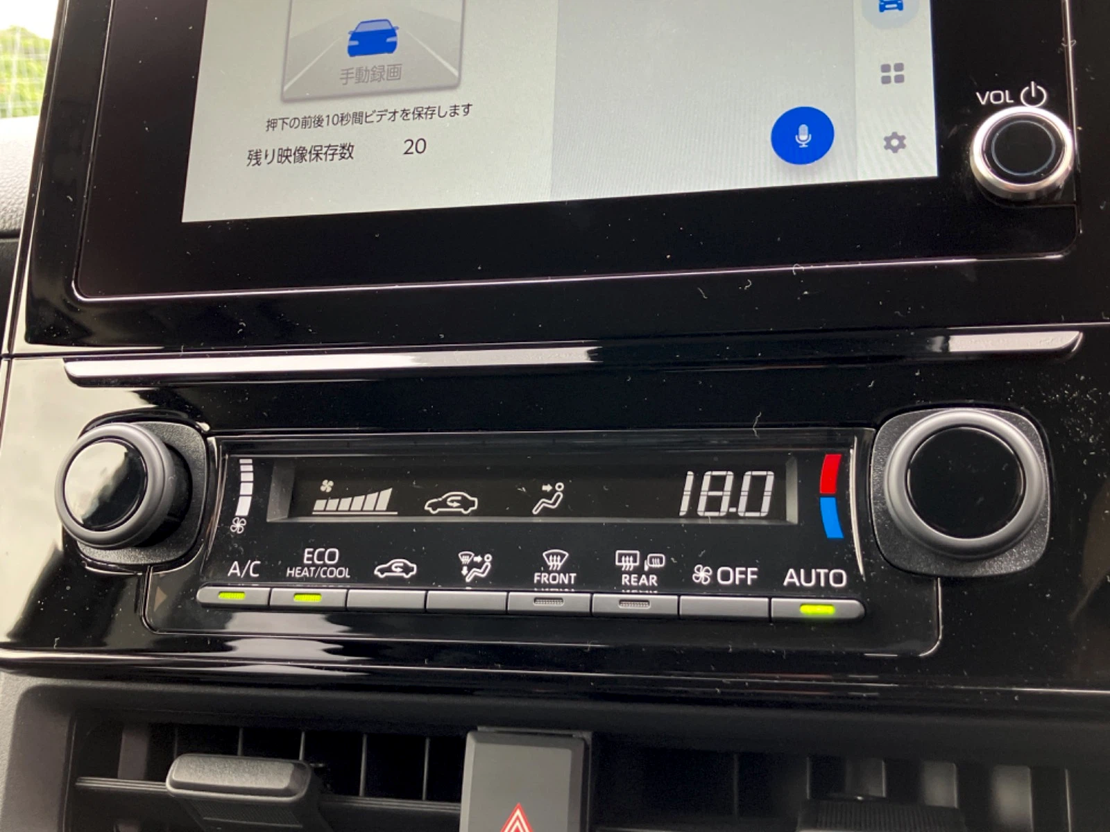 車両の画像