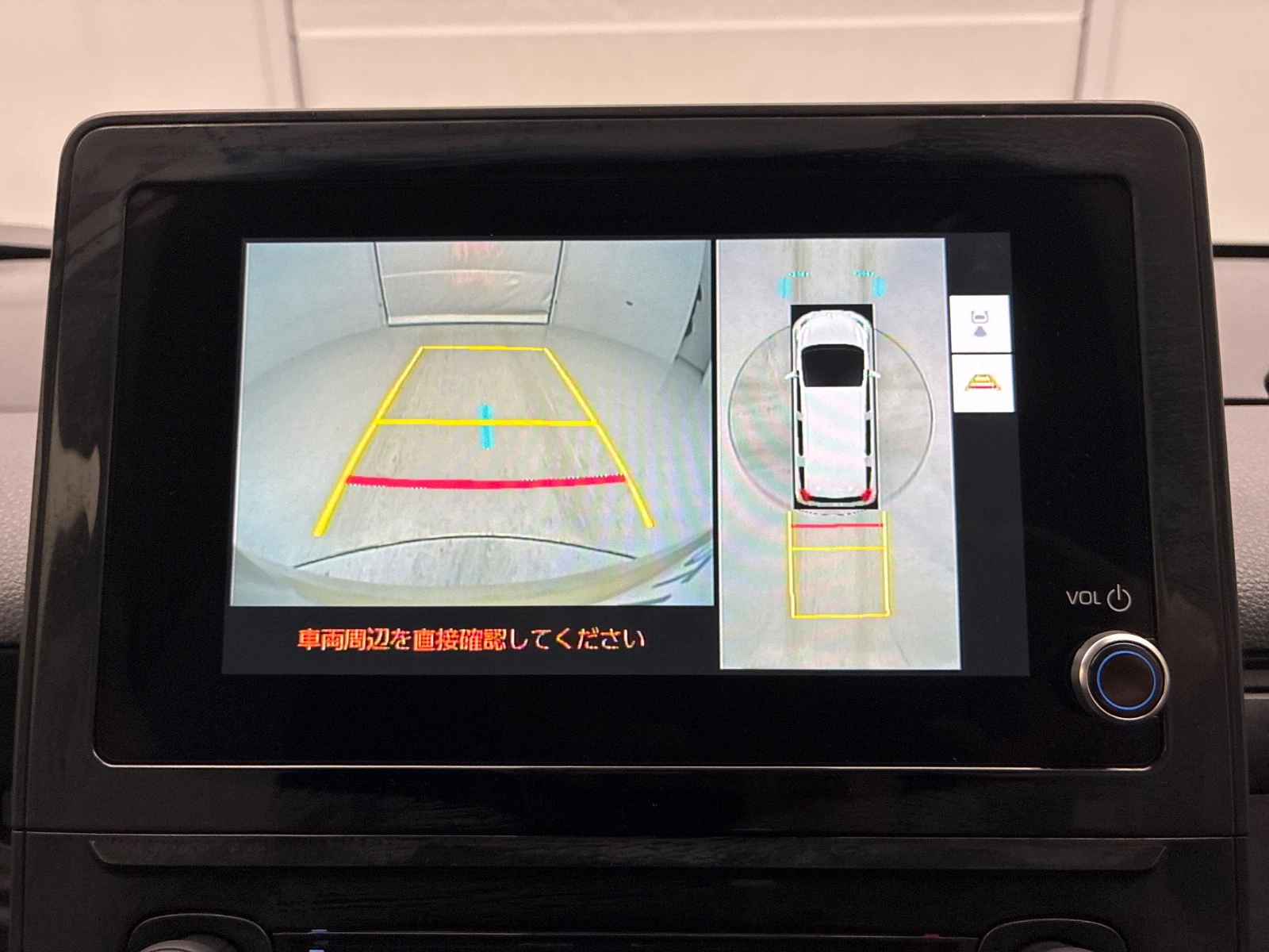 車両の画像