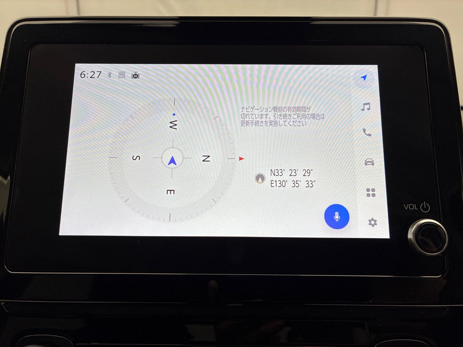 車両の画像