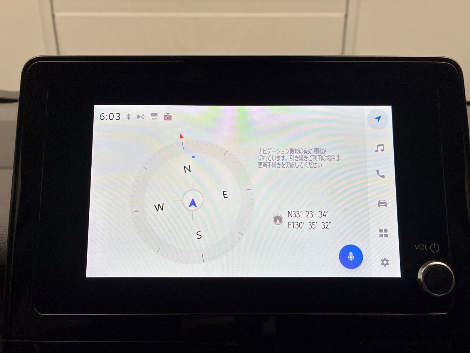 車両の画像