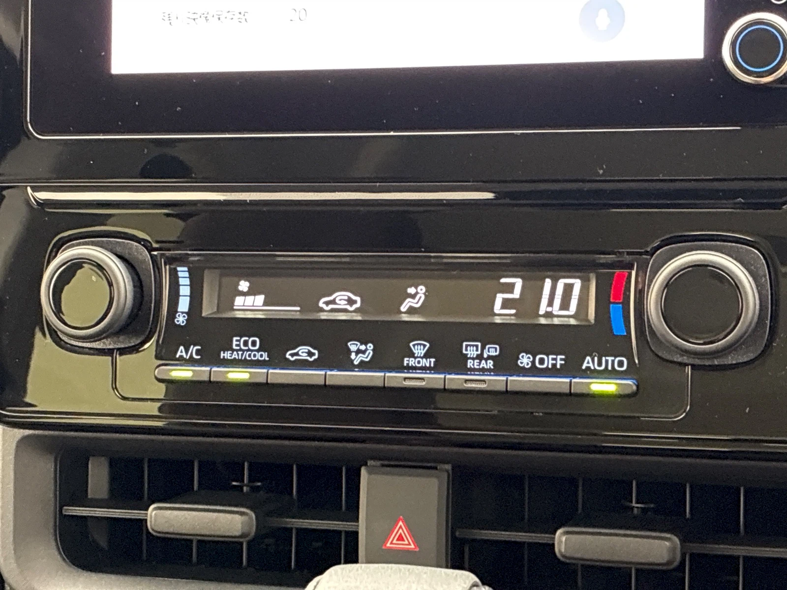 車両の画像