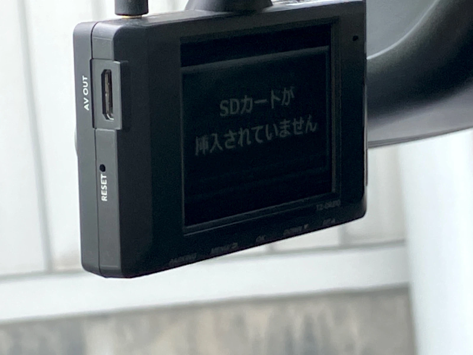 車両の画像