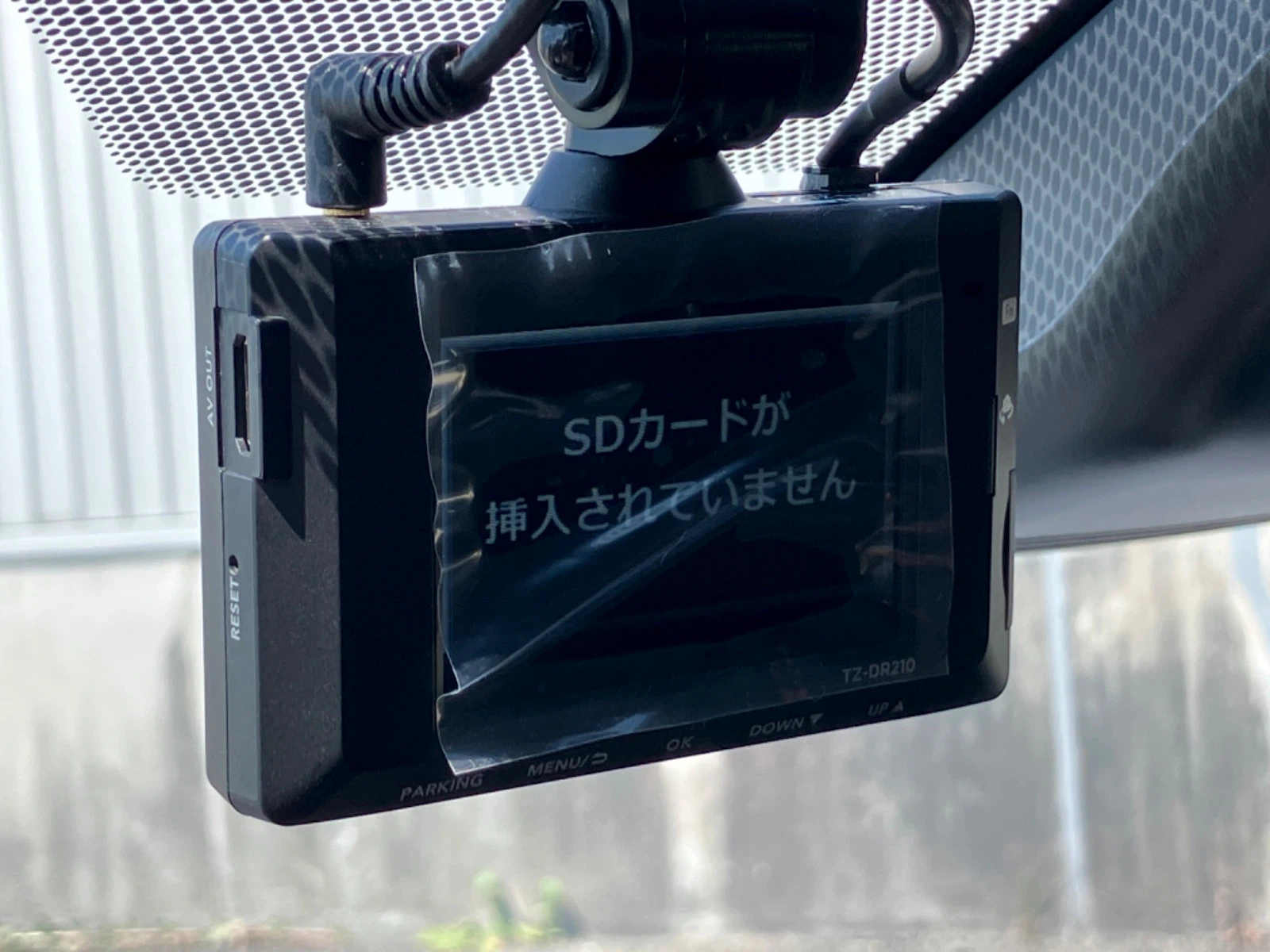 車両の画像