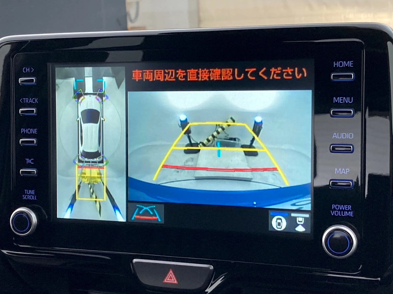 車両の画像