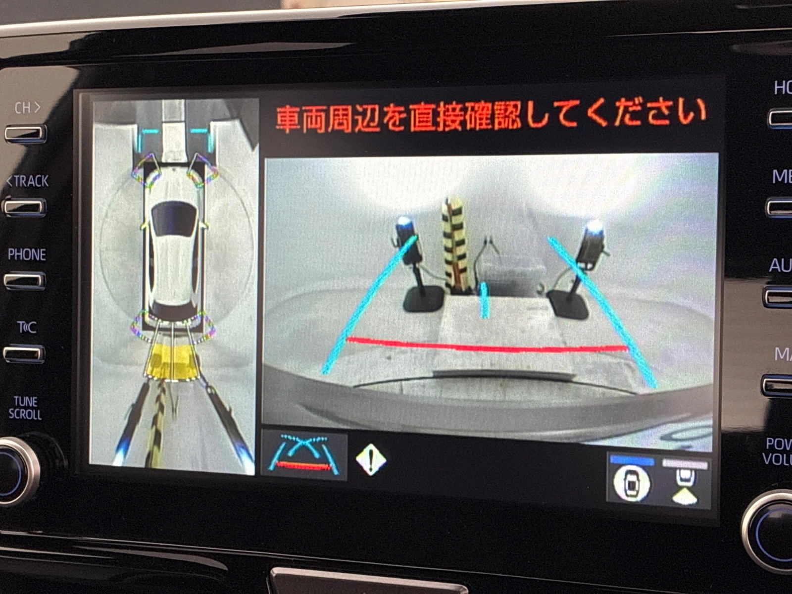 車両の画像