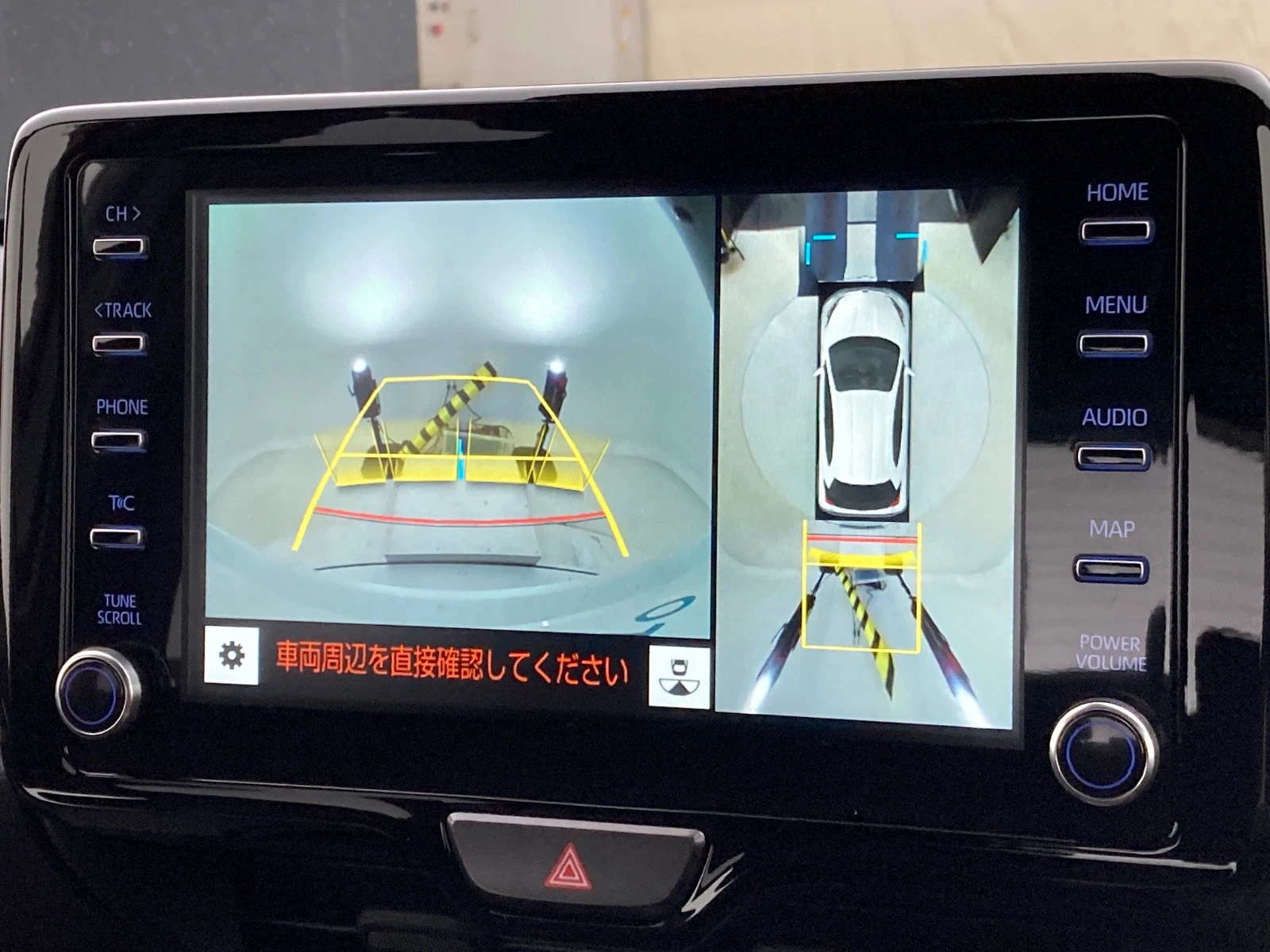 車両の画像