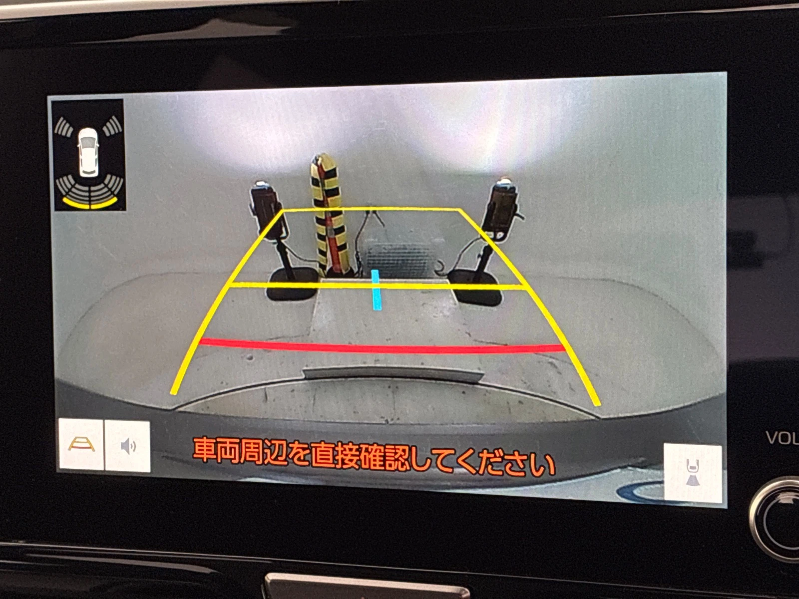 車両の画像