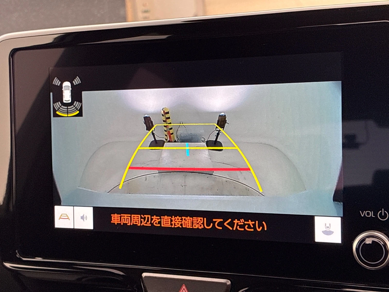 車両の画像