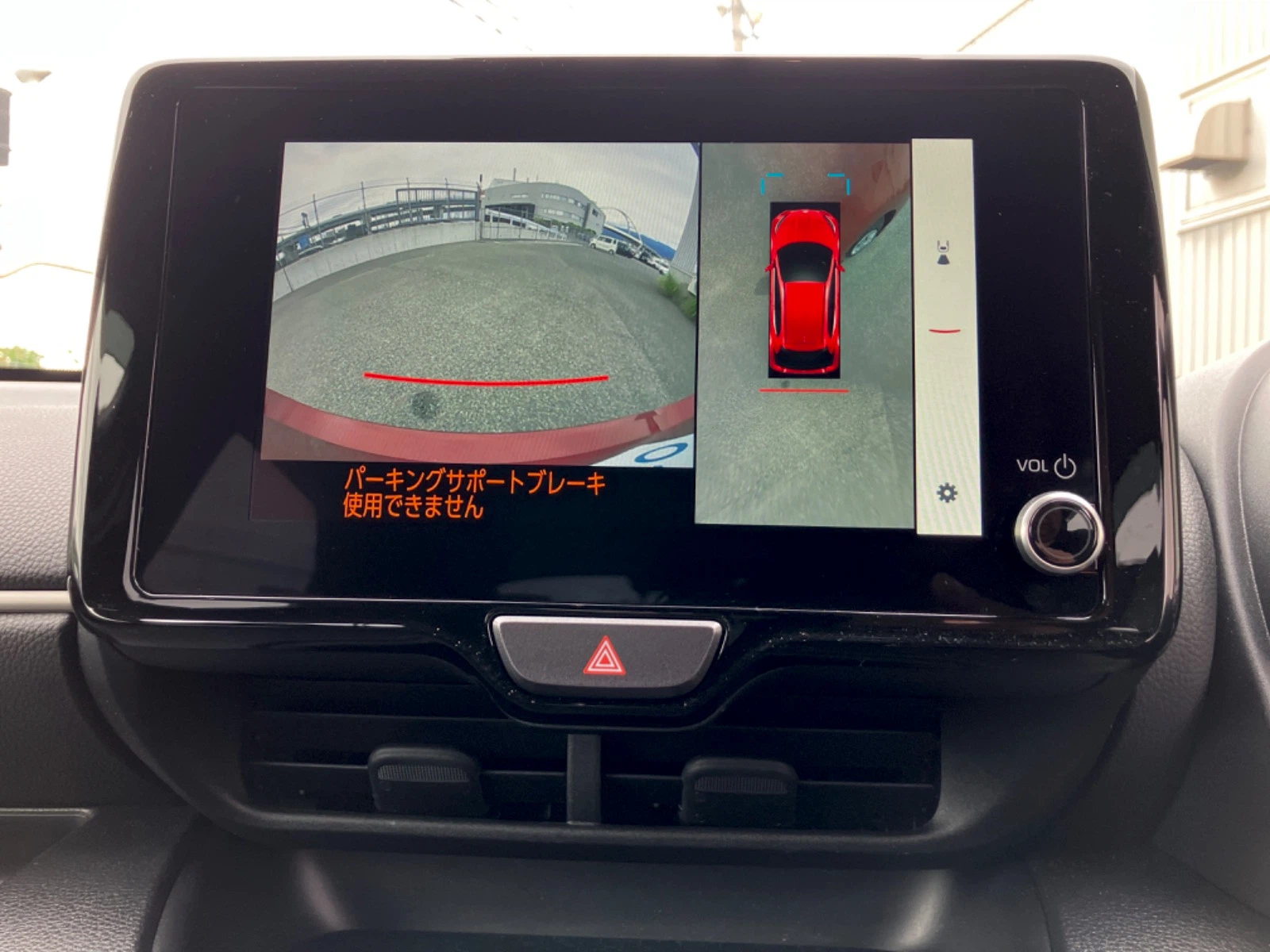 車両の画像
