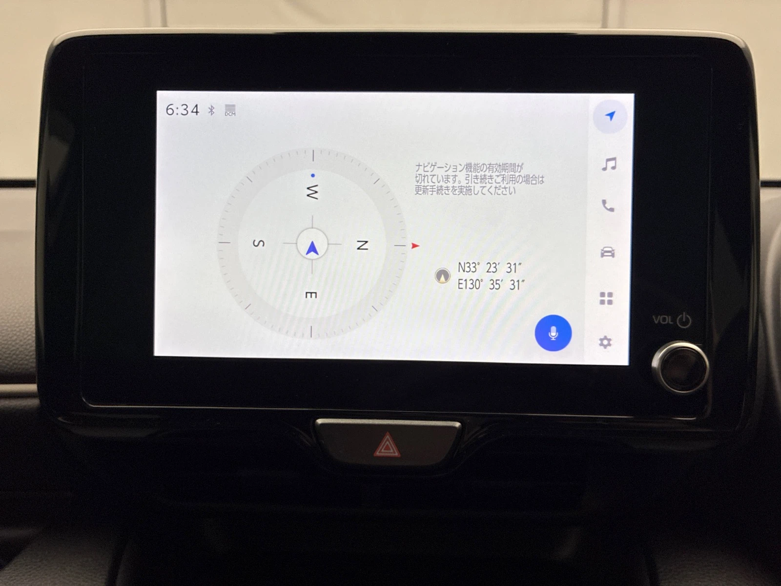 車両の画像