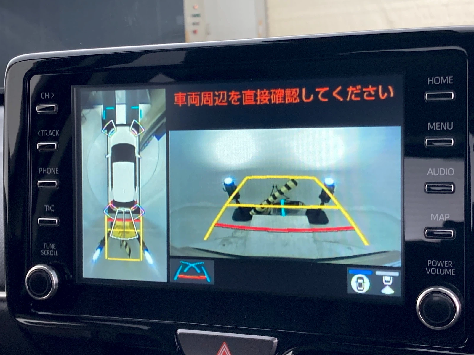 車両の画像