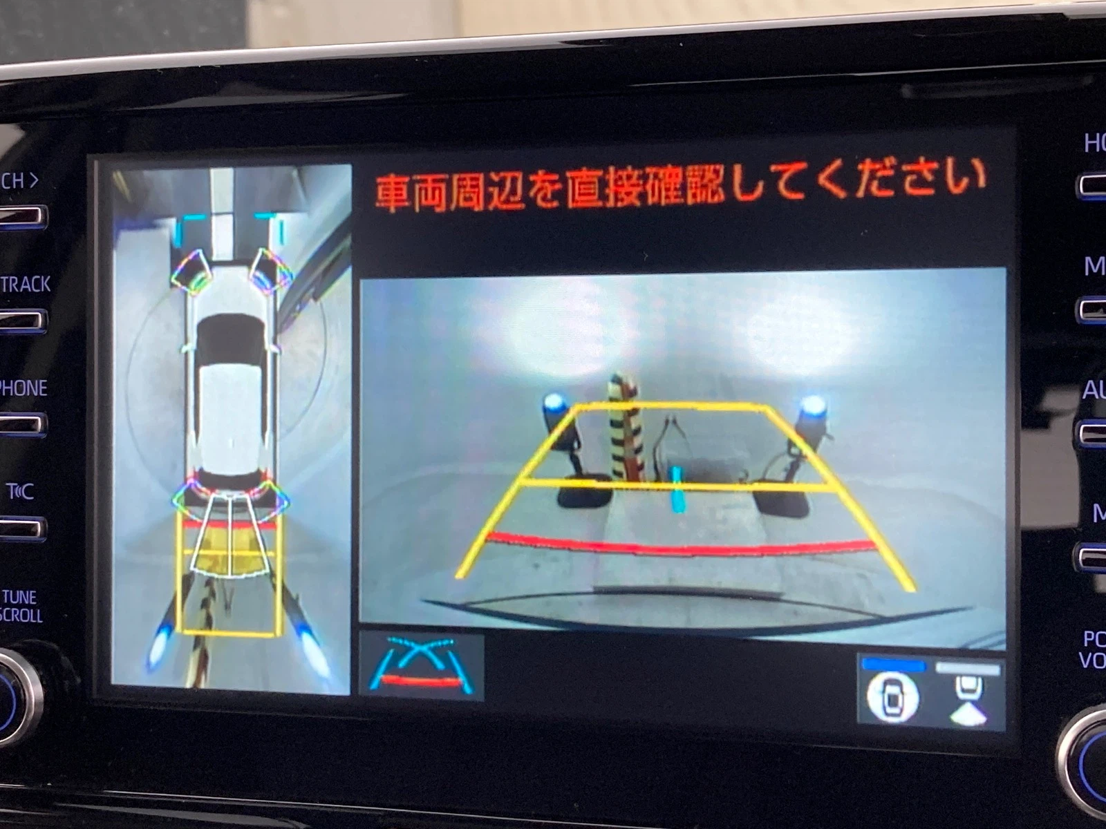 車両の画像