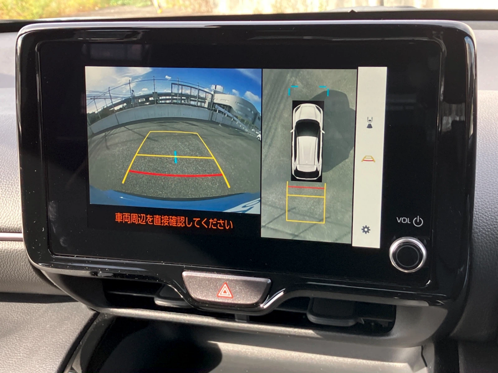 車両の画像