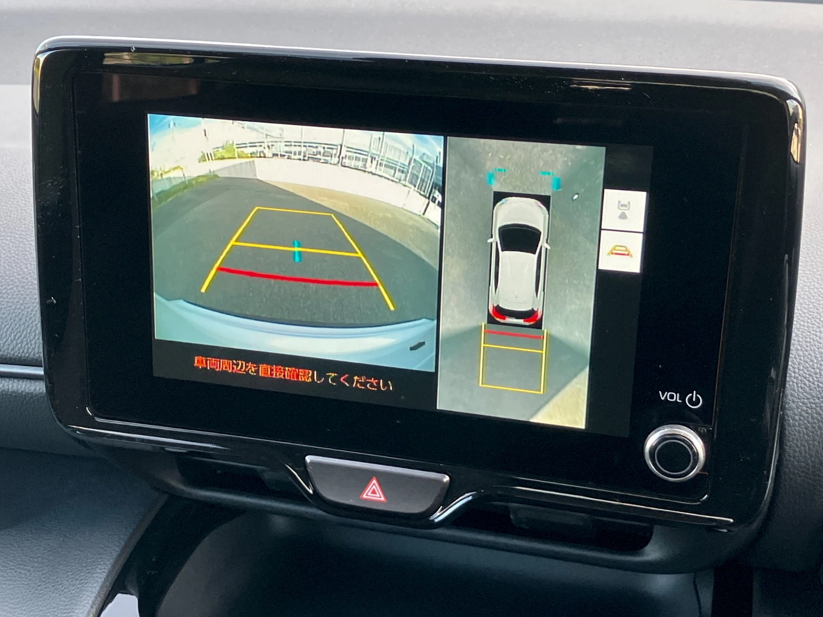 車両の画像