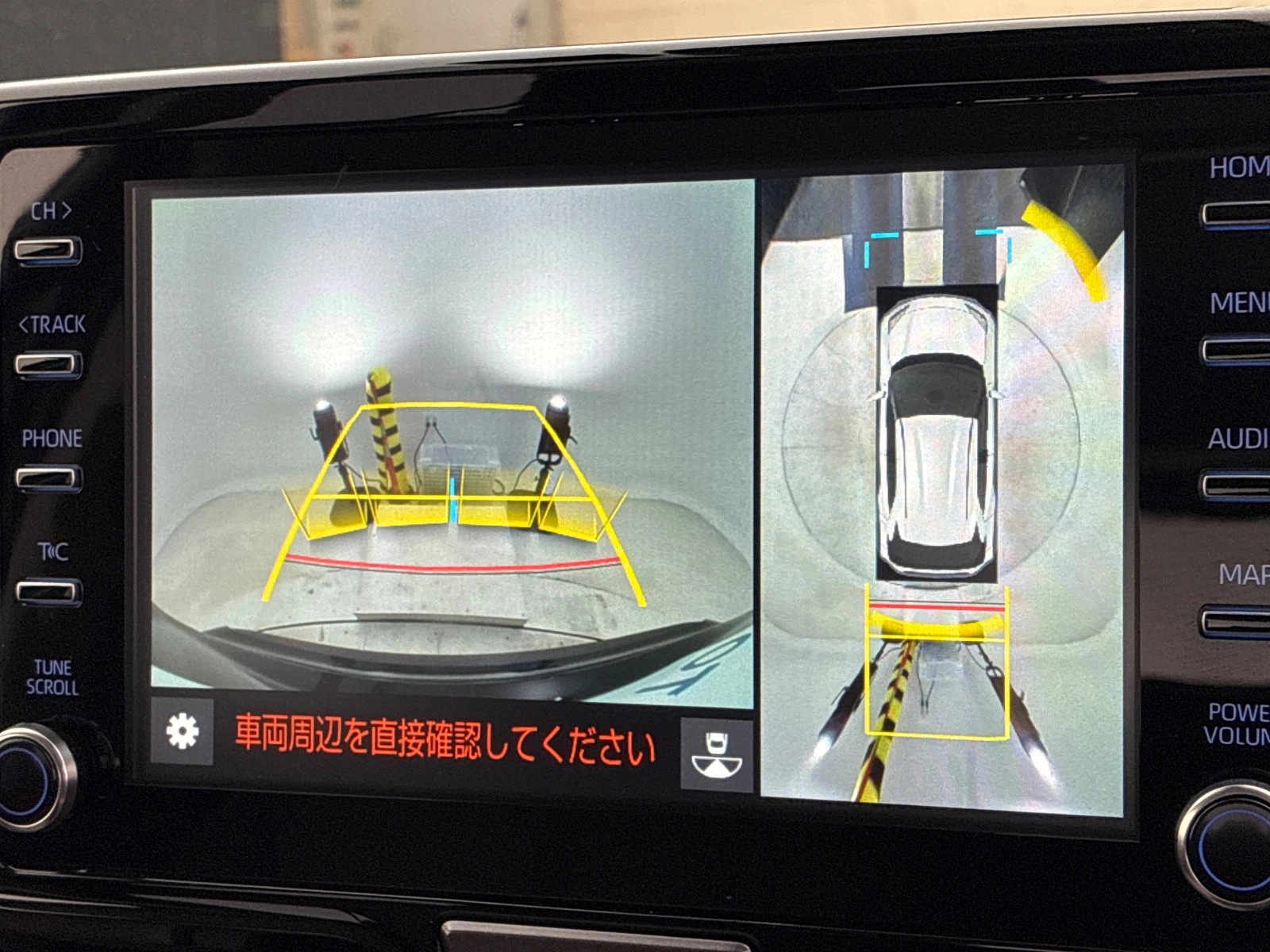 車両の画像