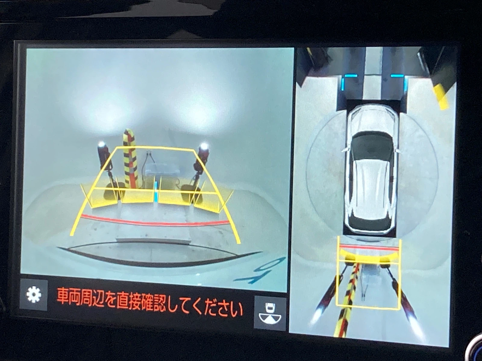 車両の画像