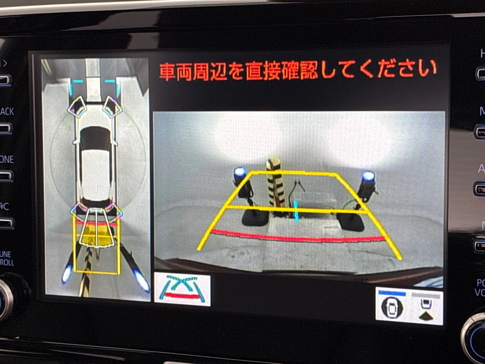 車両の画像