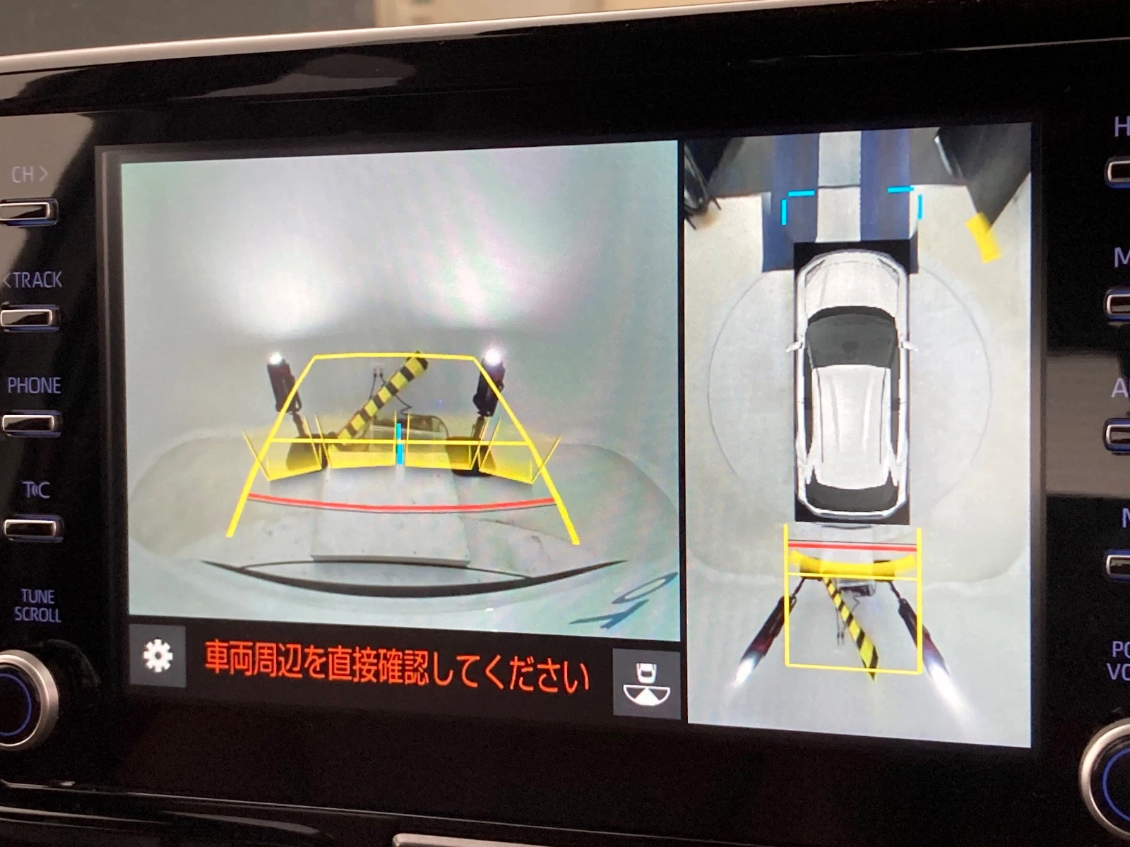 車両の画像