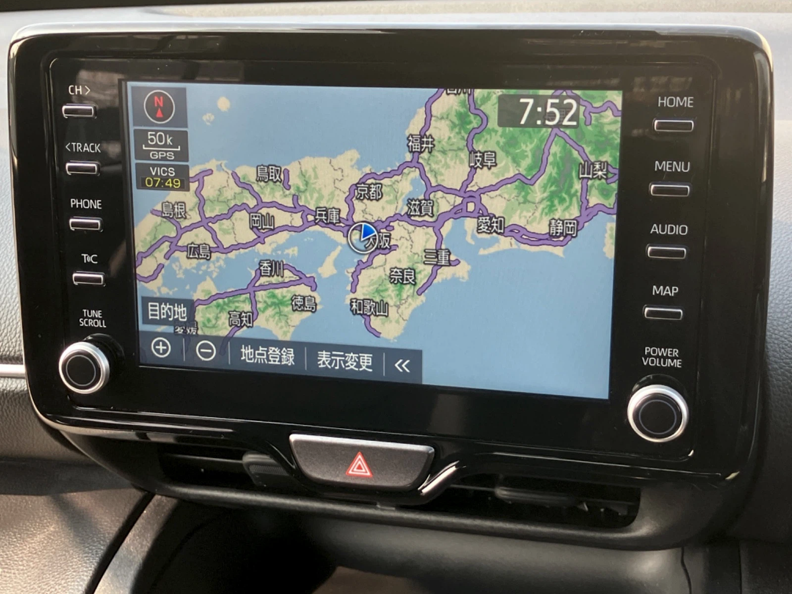 車両の画像