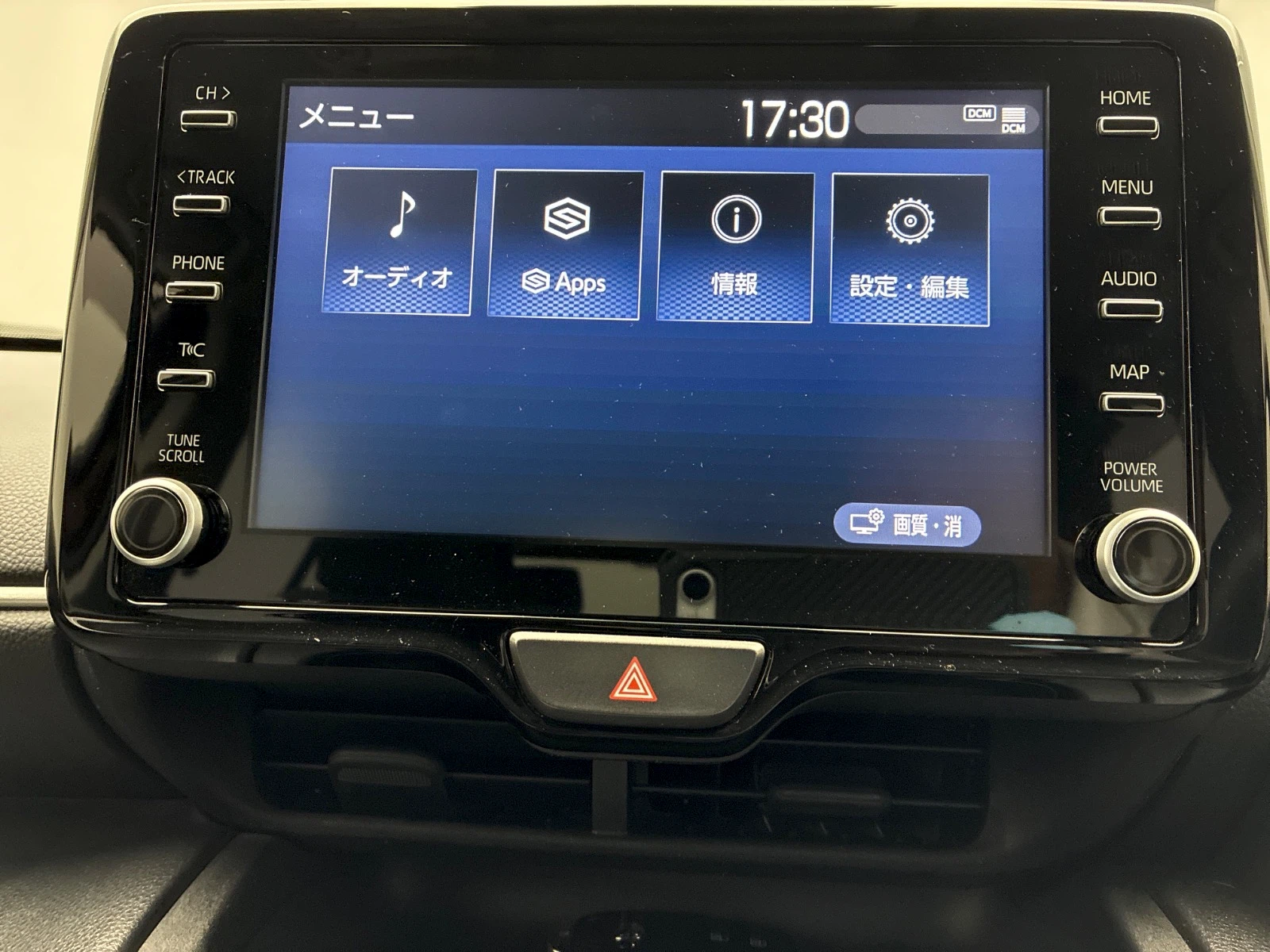 車両の画像