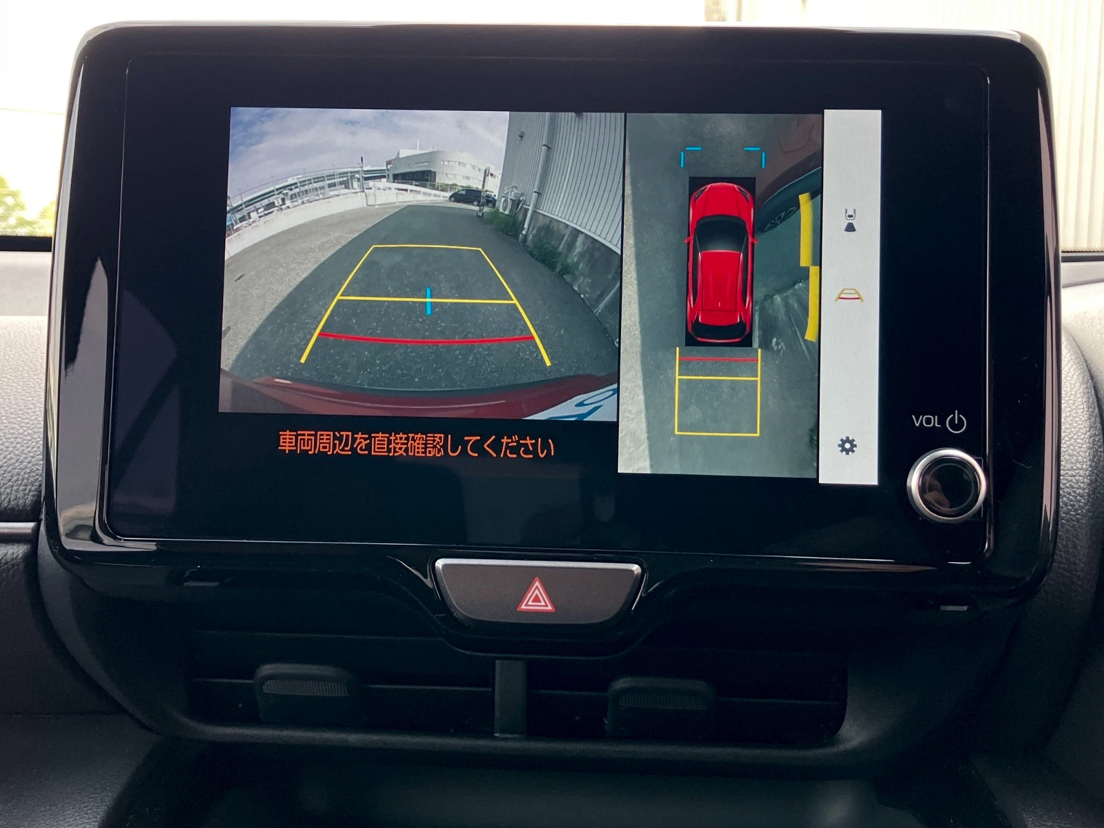 車両の画像