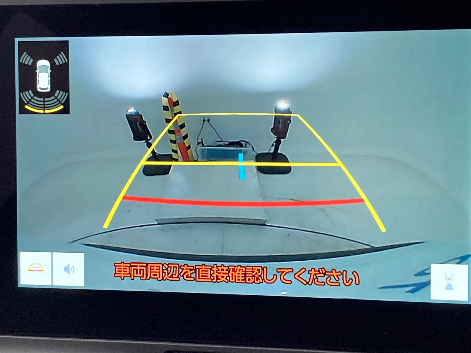 車両の画像