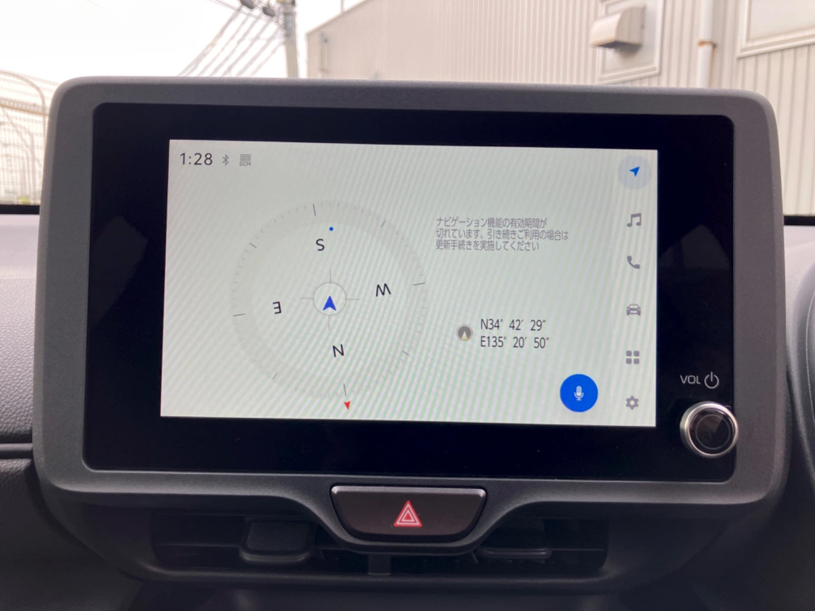 車両の画像