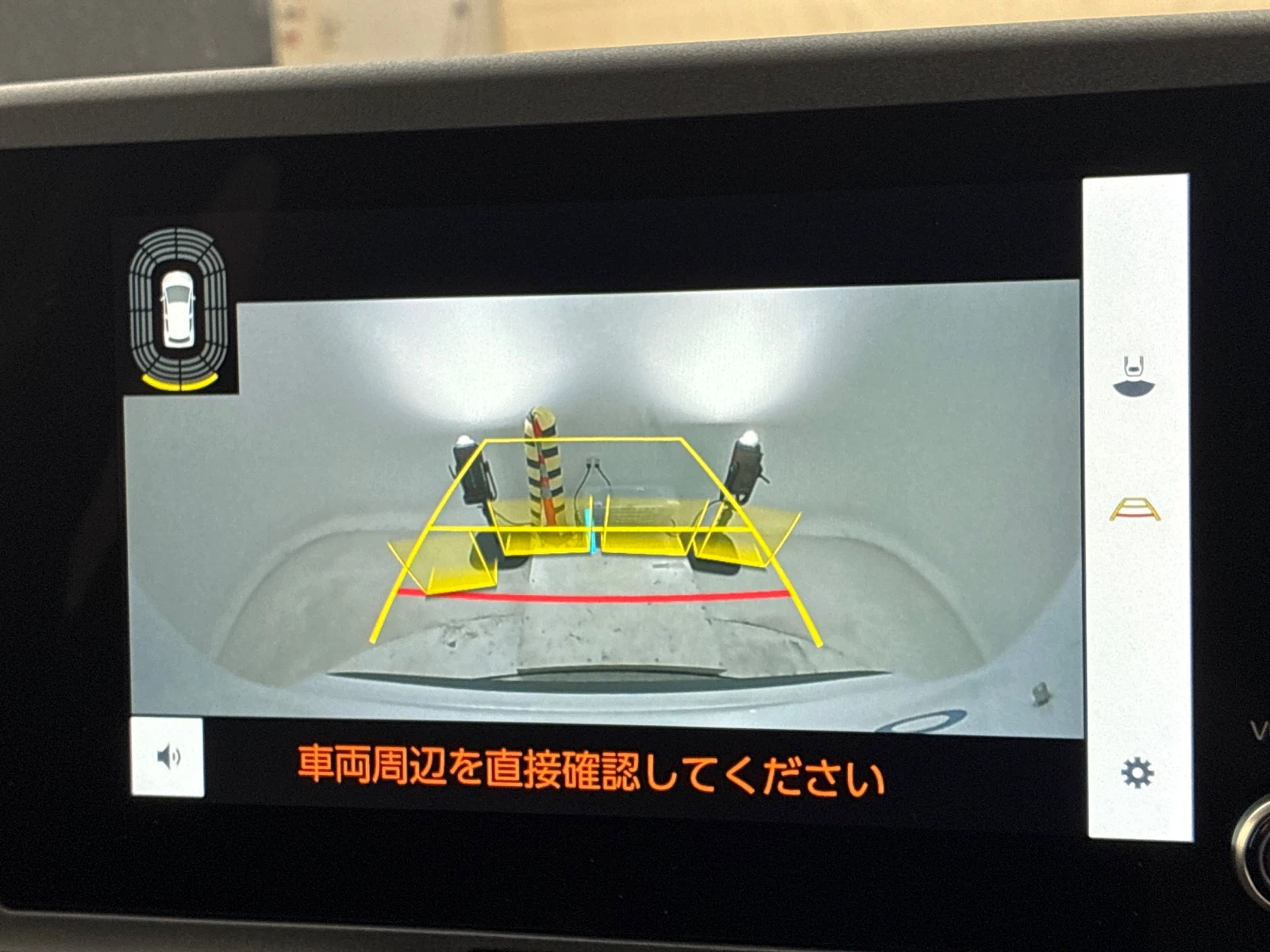 車両の画像