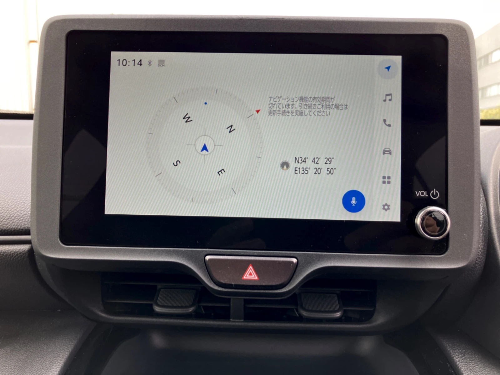 車両の画像