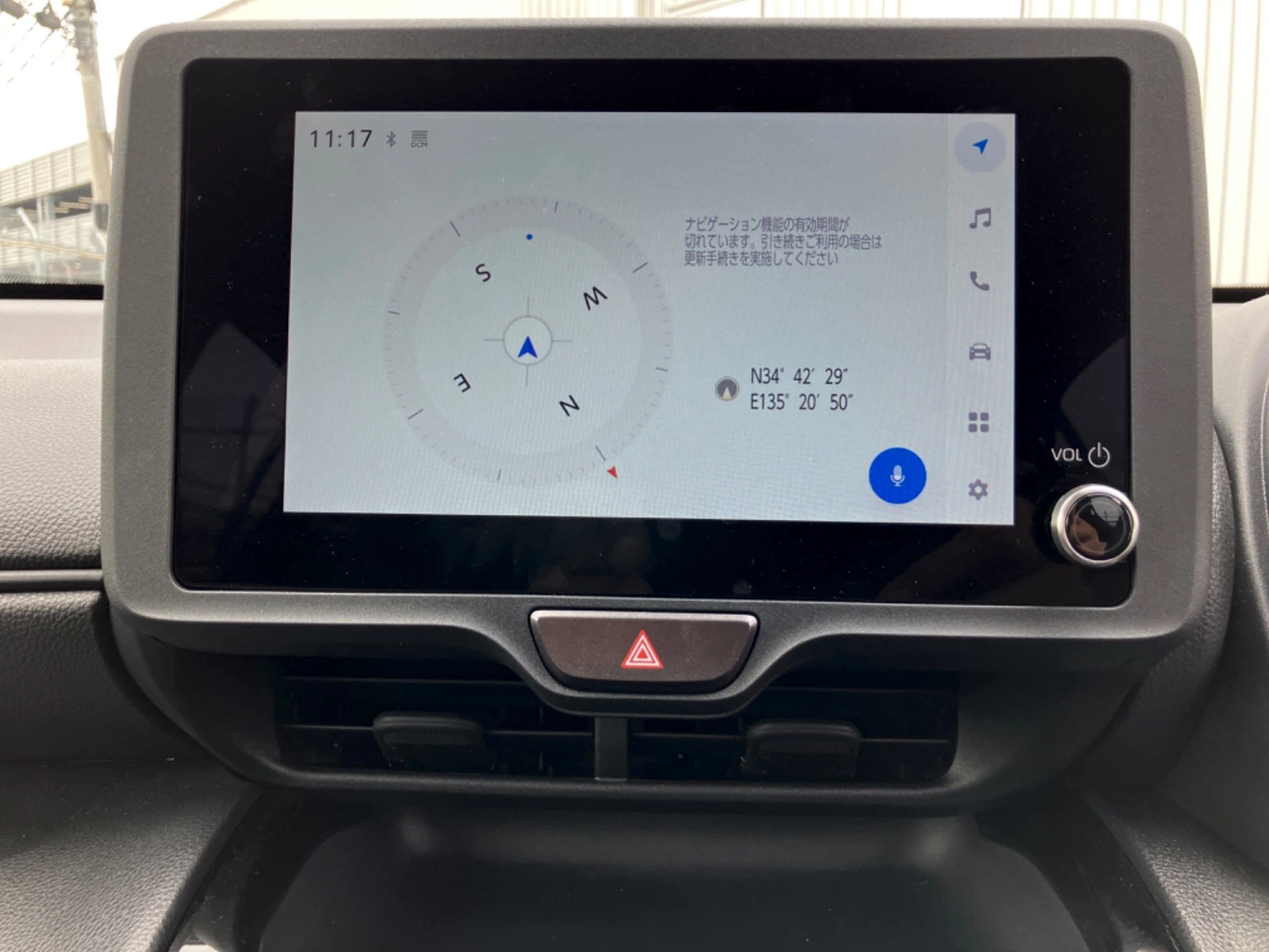 車両の画像