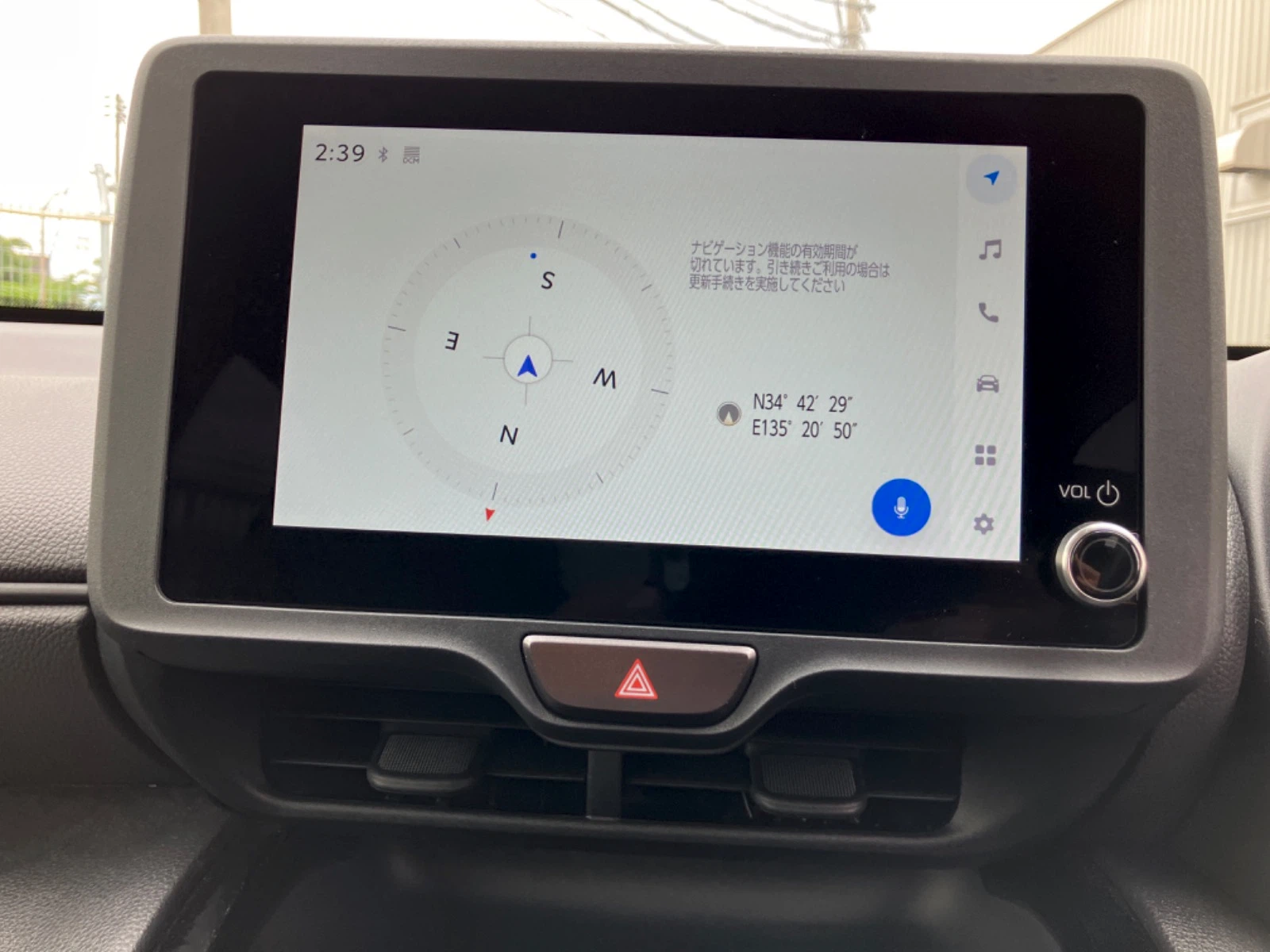 車両の画像