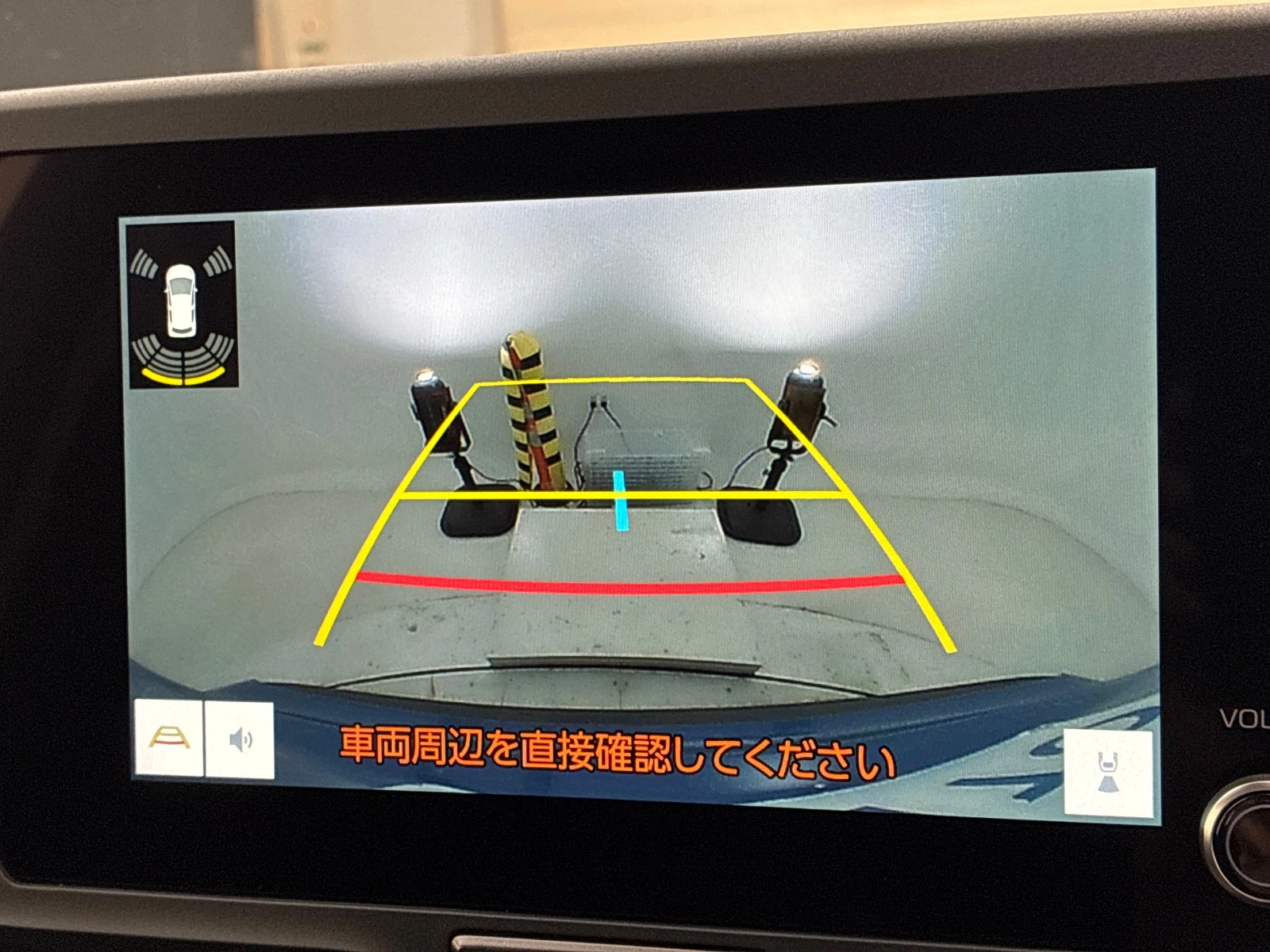 車両の画像
