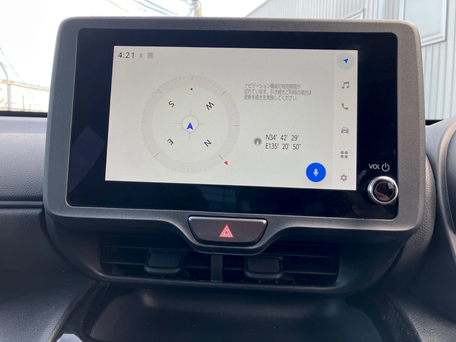 車両の画像