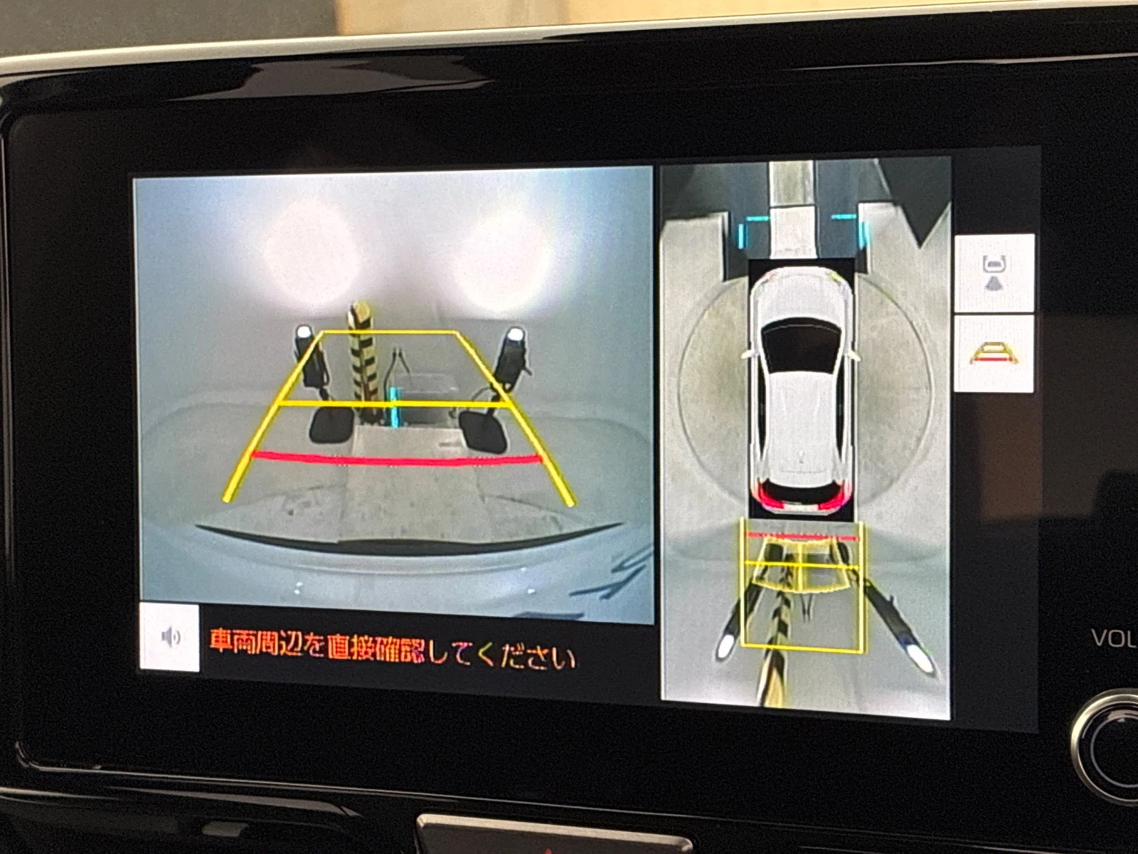 車両の画像