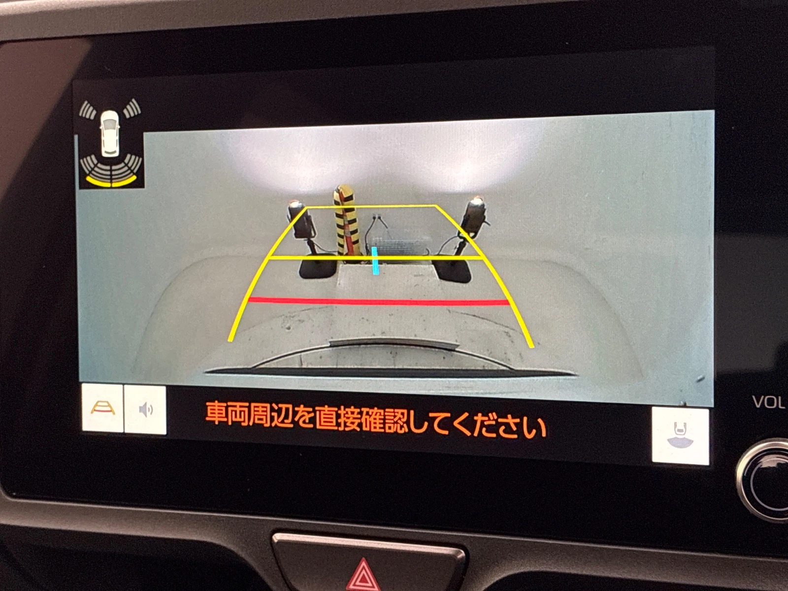 車両の画像