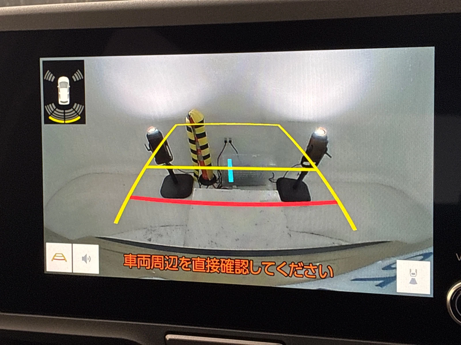 車両の画像