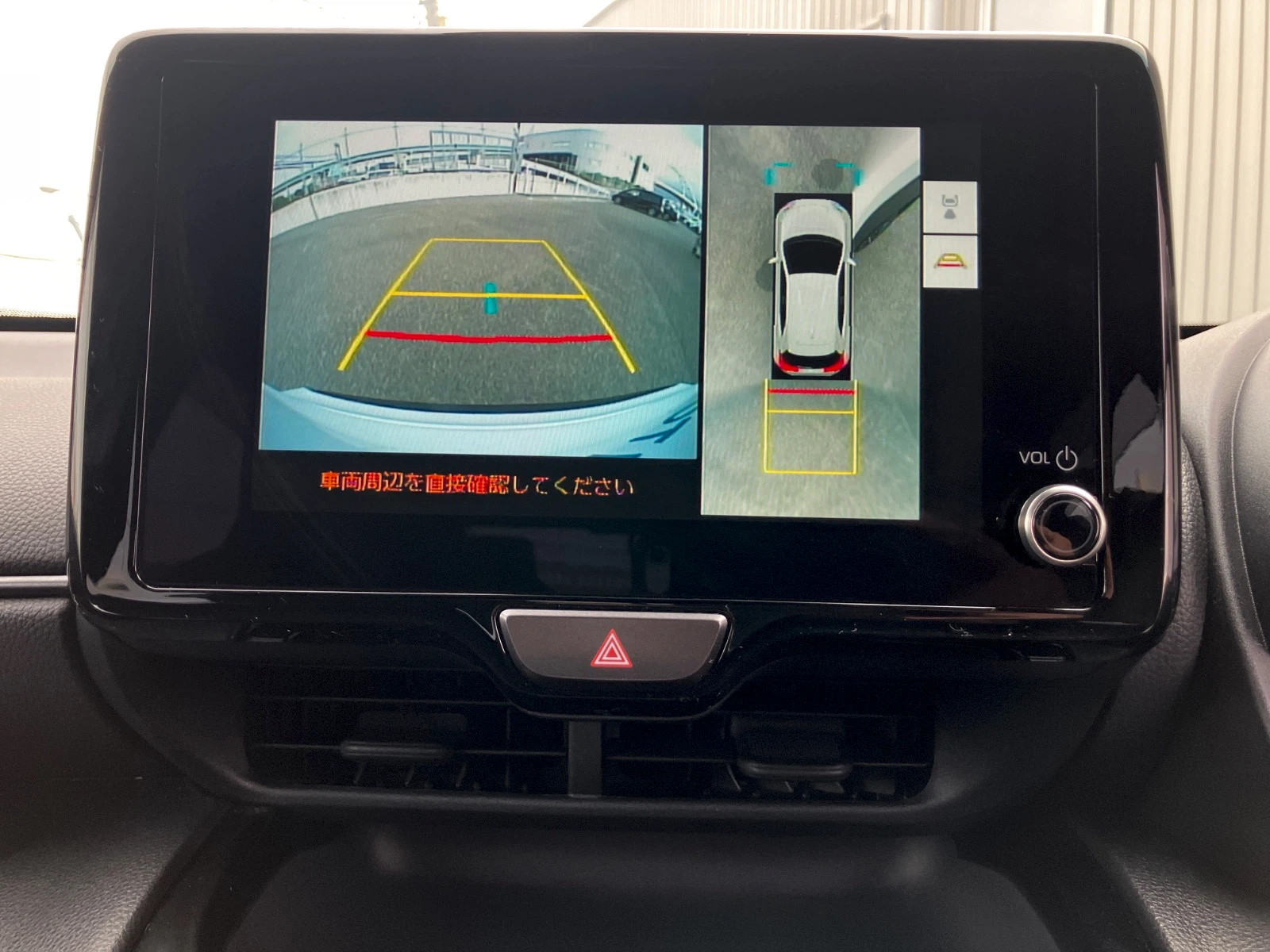 車両の画像