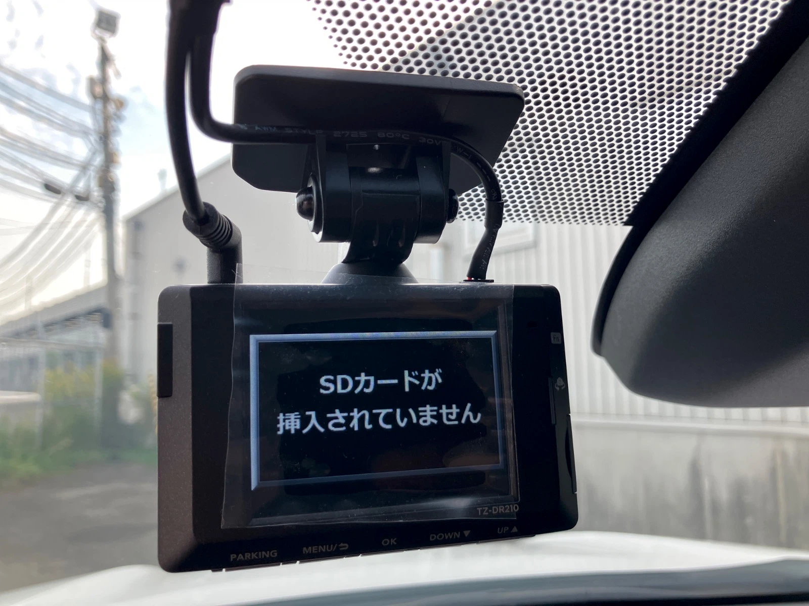 車両の画像