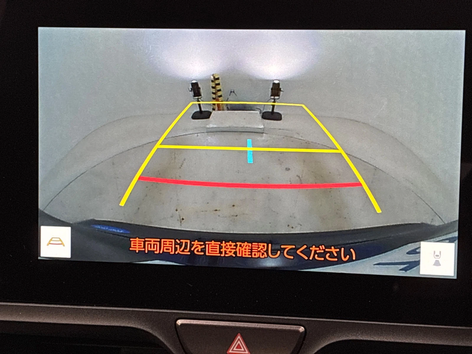 車両の画像