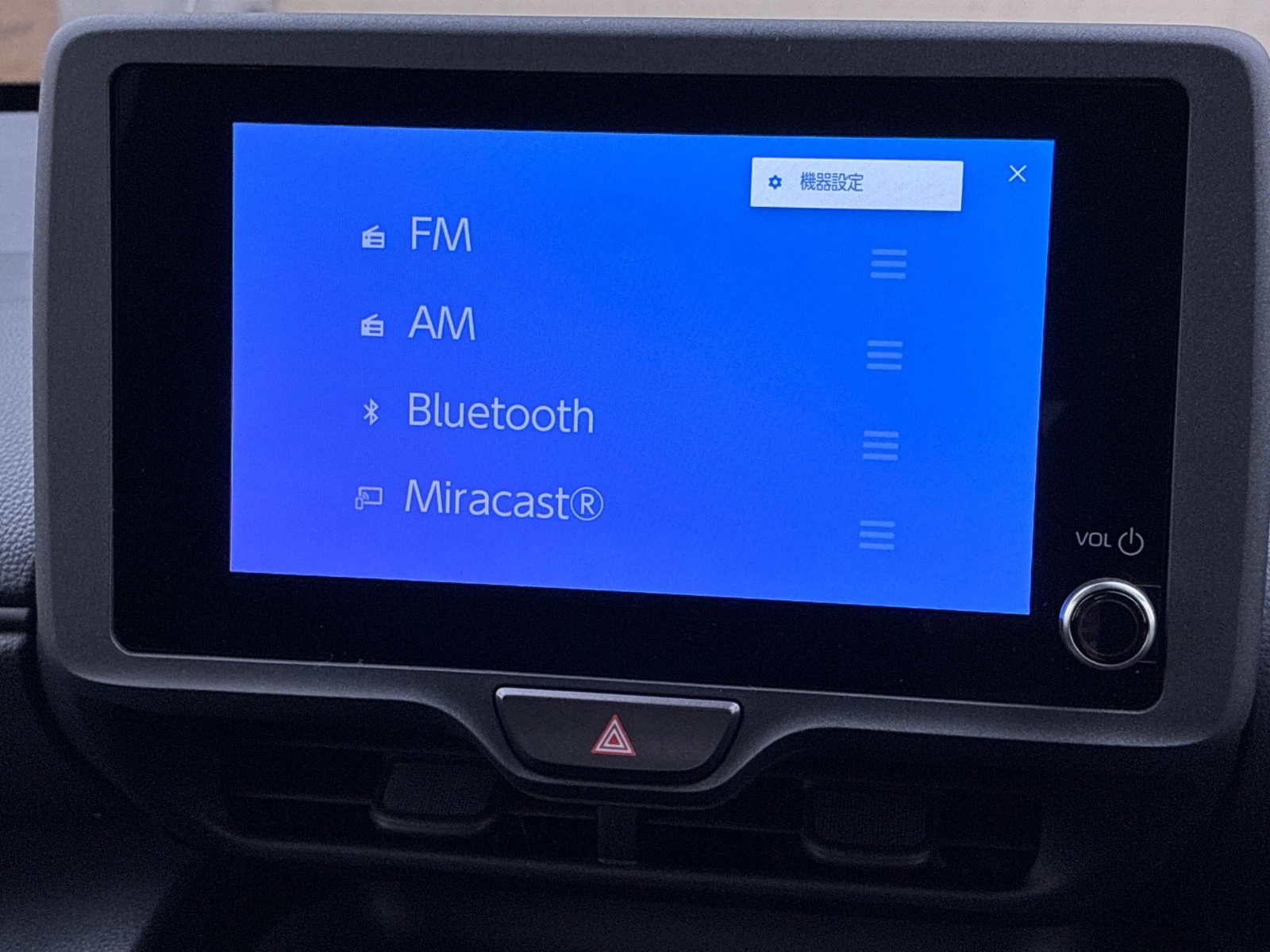 車両の画像