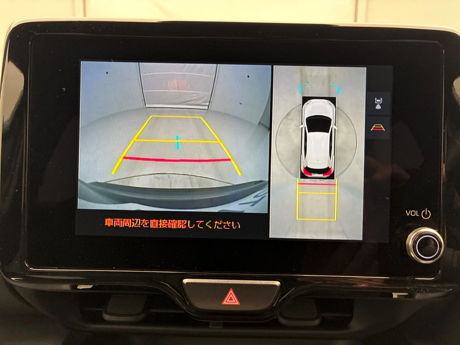 車両の画像